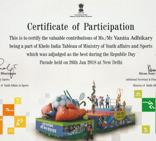 Vanita certificate sports